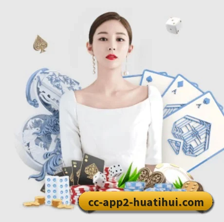 AI 革新(hth)